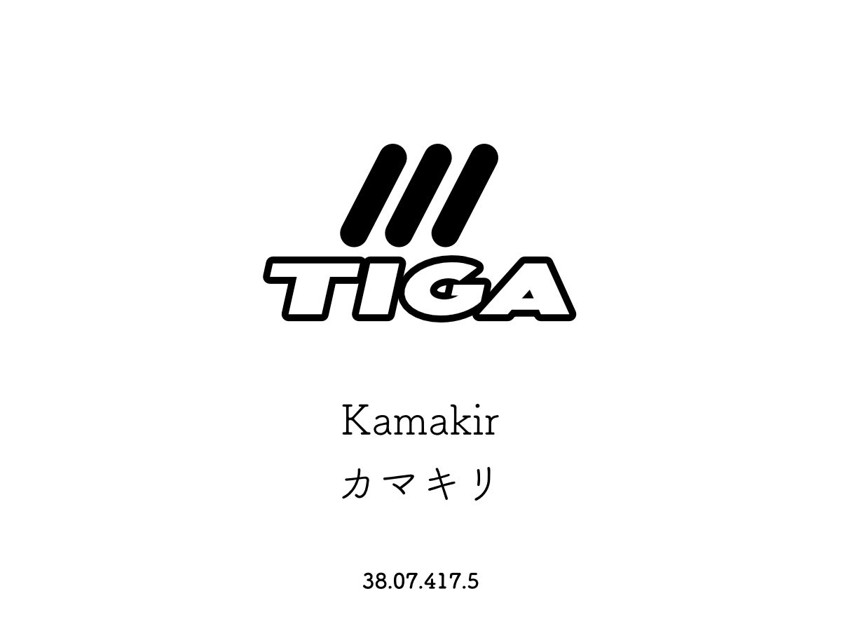 バレル】TIGA KAMAKIRI ティガ カマキリ – 501ダーツ