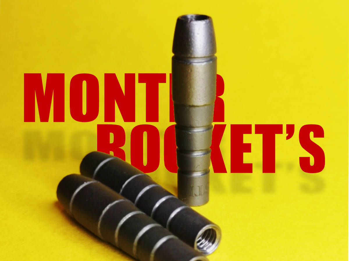 【モンスター】 ロケッツ ダーツ バレル ダーツバレル【モンスター】ロケッツ｜ダーツ用品はエスダーツ